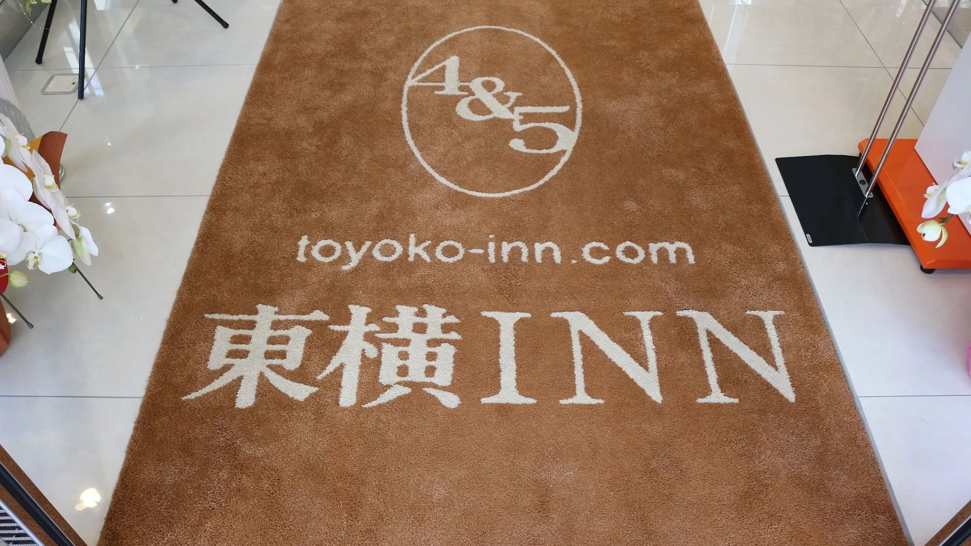 Toyoko Inn Tokyo Shinagawa-Eki Takanawa-Guchi Japan