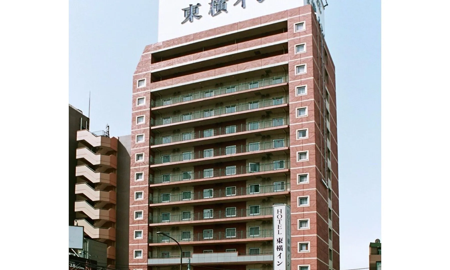 *** Hotel Toyoko Inn Tokyo Shinagawa-Eki Takanawa-Guchi Japan